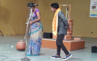 Theatre Play